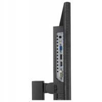 ASUS PB258Q