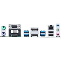 материнская плата ASUS Prime B365M-C-SI