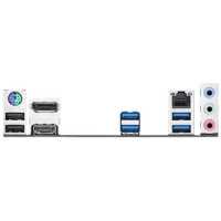 материнская плата ASUS Prime B460I-Plus