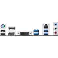 материнская плата ASUS Prime B460M-A