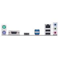 ASUS Prime H110M-P
