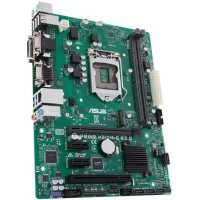 ASUS Prime H310M-C R2.0