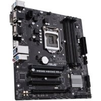 ASUS Prime H310M2 R2.0