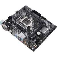 ASUS Prime H410M-A