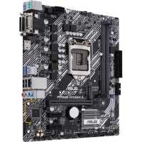 материнская плата ASUS Prime H410M-A