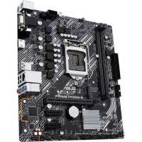 ASUS Prime H410M-E