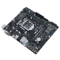 ASUS Prime H410M-R