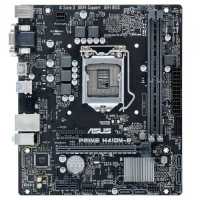 материнская плата ASUS Prime H410M-R-SI