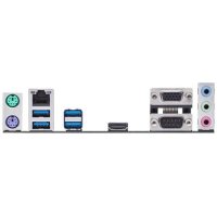 ASUS Prime J3355I-C