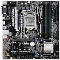 материнская плата ASUS Prime Z270M-Plus