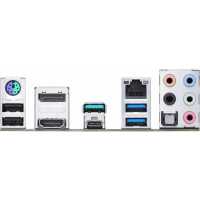 ASUS Prime Z590-V-SI