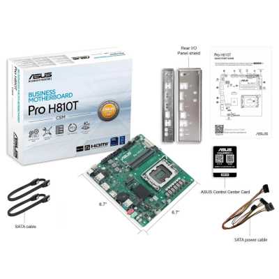 ASUS Pro H810T-CSM