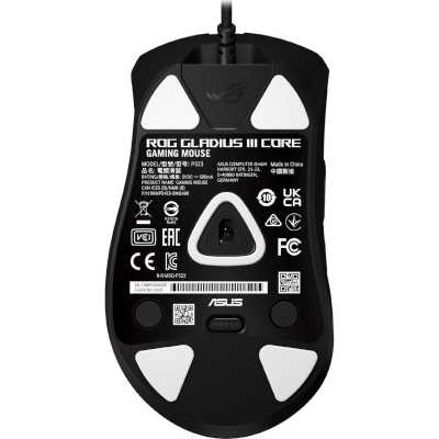 мышь ASUS ROG Gladius III 90MP04E0-BMUA00