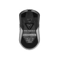 ASUS ROG Pugio II 90MP01L0-BMUA00