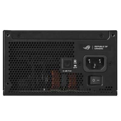 ASUS ROG Strix 1200P 90YE00W0-B0NA00