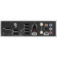 ASUS ROG Strix B560-G Gaming WiFi