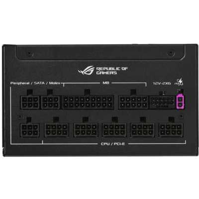 ASUS ROG Strix Gaming 850G 90YE00W2-B0NA00