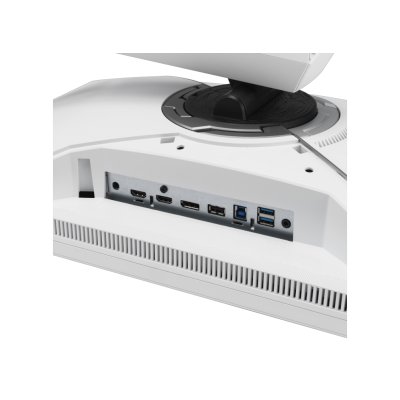 ASUS ROG Strix XG27AQ-W