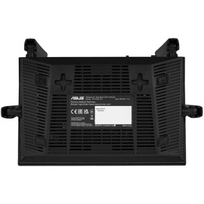 ASUS RT-AX52 Pro