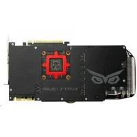 ASUS STRIX-GTX980TI-DC3OC-6GD5