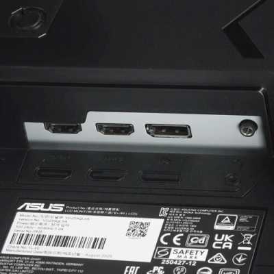 монитор ASUS TUF Gaming VG259QL5A