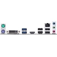 ASUS TUF H310M-Plus Gaming R2.0