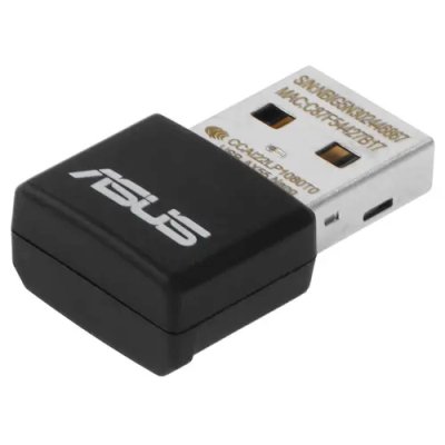 ASUS USB-AX55 Nano