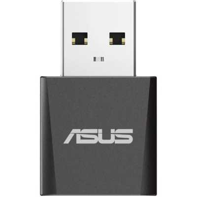 WiFi адаптер ASUS USB-BE92 Nano