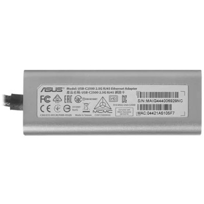 ASUS USB-C2500