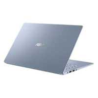 ASUS VivoBook 14 X403FA-EB225 90NB0LP2-M07050