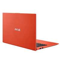 ноутбук ASUS VivoBook 14 X412FA-EB719T 90NB0L94-M10850