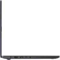 ASUS VivoBook E510MA-EJ694T 90NB0Q65-M13660