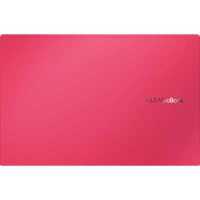 ноутбук ASUS VivoBook S14 S433JQ-EB092 90NB0RD1-M03490