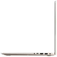ASUS VivoBook S15 S510UN-BQ341 90NB0GS5-M05870