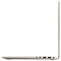 ASUS VivoBook S15 S510UN-BQ442T 90NB0GS5-M07910