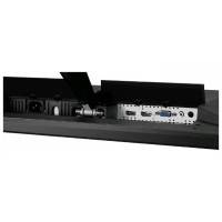 ASUS VN248HA