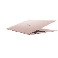 ASUS ZenBook 13 Light UX331UAL-EG037R 90NB0HT4-M03060