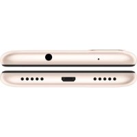 смартфон ASUS ZenFone 4 Max ZB570TL 90AX0183-M00890