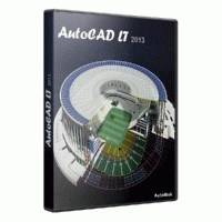 графика и моделирование AutoCAD LT 2013 Commercial New SLM 057E1-AG5111-1001