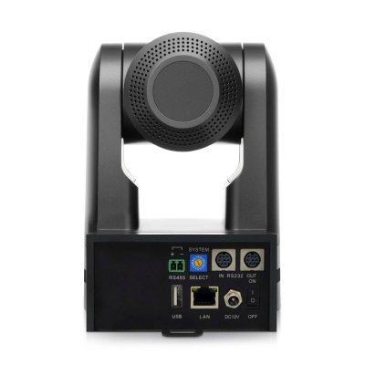 IP видеокамера Avonic AV-CM41-VCUC-B