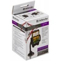 Defender Car holder 111