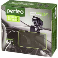Perfeo PH-707