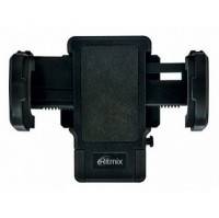 Ritmix RCH-015 W