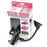 держатель Wiiix HT-WIIIX-01Ngt Black
