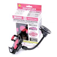 Wiiix HT-WIIIX-01Nr Black-Red