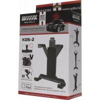 Wiiix KDS-2
