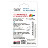 автомобильное зарядное устройство Ginzzu GA-4105UB