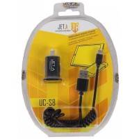 Jet.A UC-S8