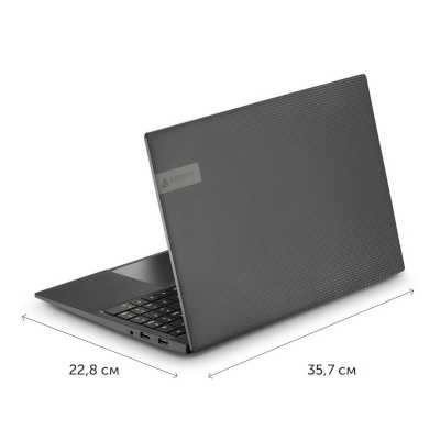 Azerty Memoir RB-1561 120-1132