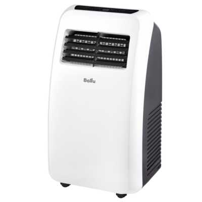 мобильный кондиционер Ballu Aura BPAC-07 CP/N1_24Y